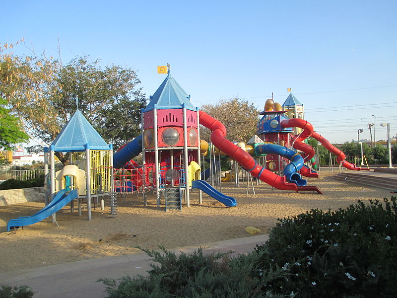 File:PikiWiki Israel 35301 Olive hill park in Bnei Brak.JPG