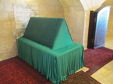 Shuaib (Jethro) grave near Hittin, Israel: Both religions venerate Shuaib. PikiWiki Israel 48146 Jethros grave.JPG