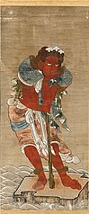 Kongara-Doji (Acólito de Fudo Myo-o)