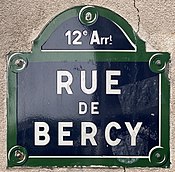 Plaque Rue Bercy - Paris XII (FR75) - 2021-05-26 - 1.jpg