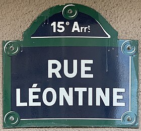 Voir la plaque.