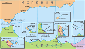 Суверенные территории Испании