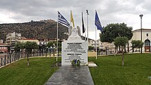 Monument in Argos, Greece for the Greek genocide and the Holocaust Pontic genocide memorial, Argos.jpg