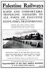 Vorschaubild für Palestine Railways