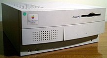 The Power Macintosh 7100/66. Power Macintosh 7100 66.jpg