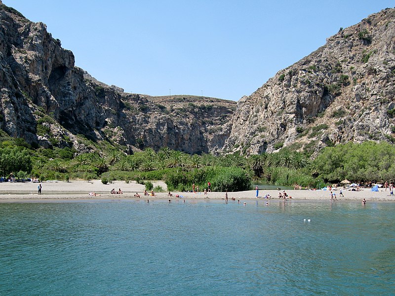 File:Preveli 03.jpg