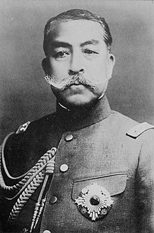 Prince Kanin Kotohito with handlebar moustaches.jpg