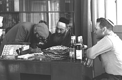 RABBI YEDIDIA FRENKEL.jpg