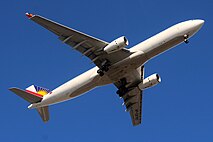 A Philippine Airlines Airbus A330-300 arrives in Francisco Bangoy International Airport. RP-C8785.jpg