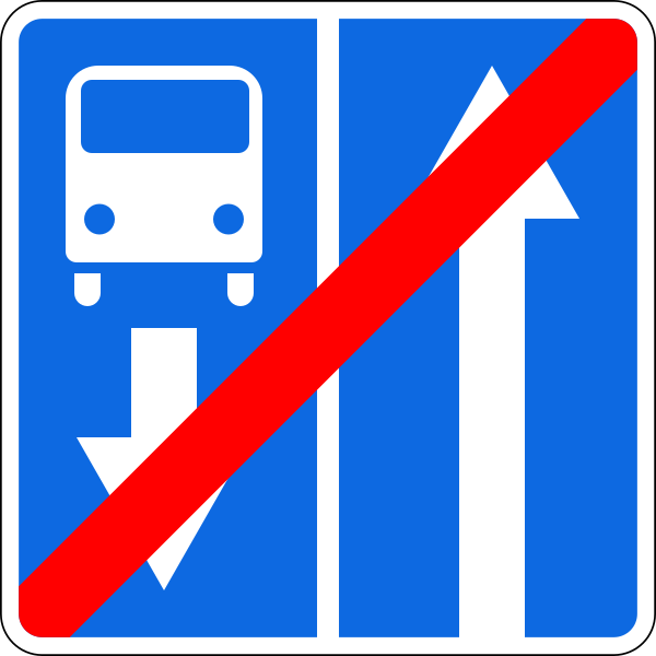 File:RU road sign 5.12.1.svg