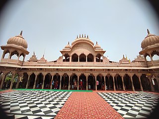 <span class="mw-page-title-main">Radha Rani Temple</span> Hindu temple dedicated to Radha Krishna in Barsana