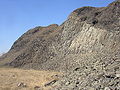 Abandoned basalt quarry