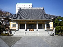 Reigan-ji (Kōtō)