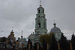 Троицкая церковь