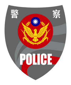 Republic of China Police Station Logo.svg