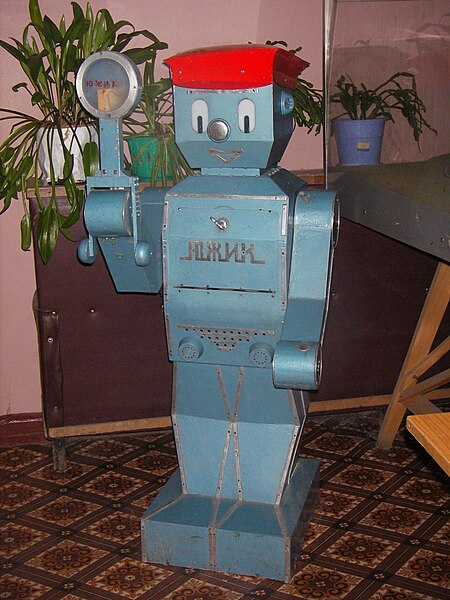 File:RobotYuzhik.jpg