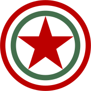 Roundel of the Air Force of the Hungarian People's Army between 1949 – 1951.