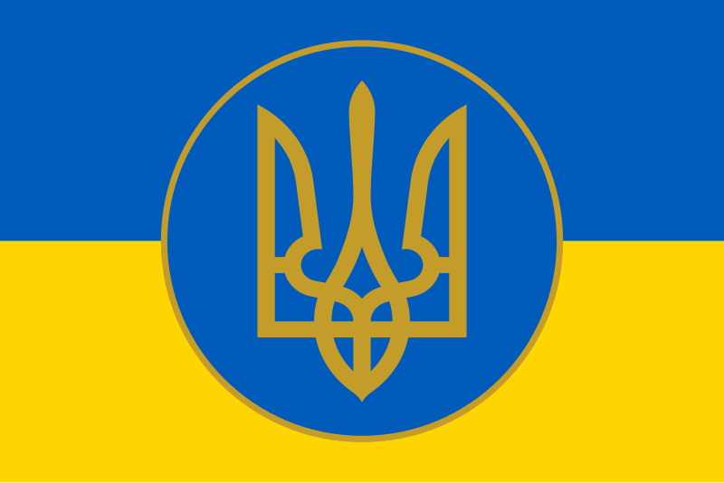 File:Royal Standard of the Prince of the Hetman of Ukraine (1918).svg