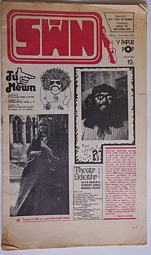 Clawr Rhifyn cyntaf Sŵn, Ebrill/Mai 1972