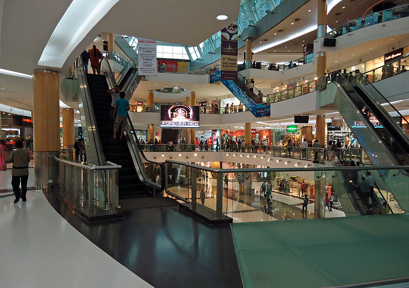 File:SC Mall interiors (1).JPG