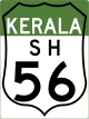 State Highway 56 (Kerala) shield}}