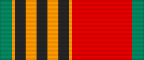 File:SU Medal Forty Years of Victory in the Great Patriotic War 1941-1945 ribbon.svg