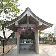 Sanskrit Engraved Stone Monument with the year of 1366 the distant view Matsushima 1-chōme Higashi-ku Fukuoka 20231010.jpg