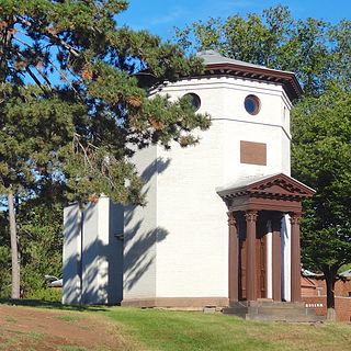 <span class="mw-page-title-main">Daniel S. Schanck Observatory</span> Historical astronomical observatory in New Brunswick, New Jersey