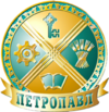 Byvåpenet til Petropavlovsk
