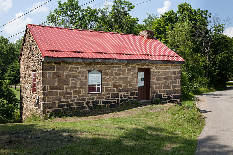 File:Searight Fulling Mill.jpg