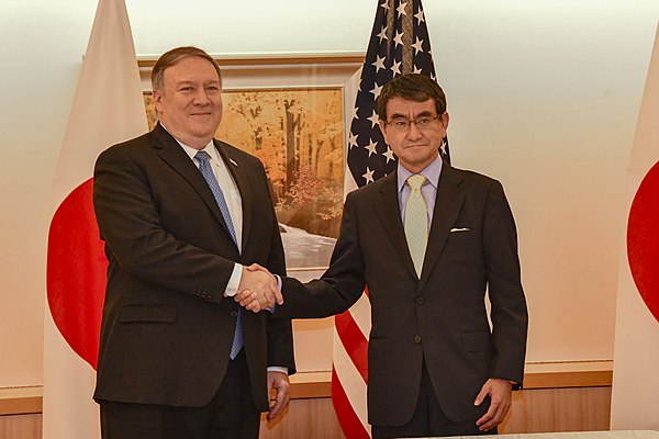 Kono with US Secretary of State Mike Pompeo in October 2018