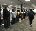 Automated passport control kiosks at Toronto Pearson International Airport