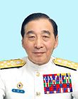 Senior Admiral Lin Chen-yi 海軍一級上將林鎮夷.jpg
