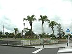 志布志鉄道記念公園