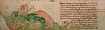 Корабокрушението на Хю де Бовес от Матю Парис, 13 век, английска
