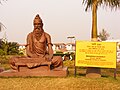 हरिद्वार मा सुश्रुत कय मूरती