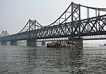 Thumbnail for File:Sino-Korean Friendship Bridge -b.jpg