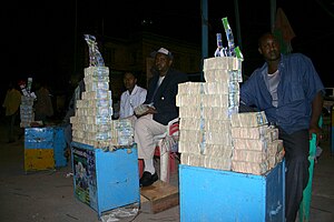 Somaliland money.jpg