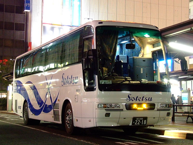 File:Sotetsu-bluelight-20070303.jpg