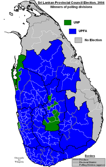 இலங்கை மாகாண சபைத் தேர்தல், 2004