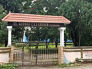 Category:Church image uploaded by vijayanrajapuram Wikimedia Commons