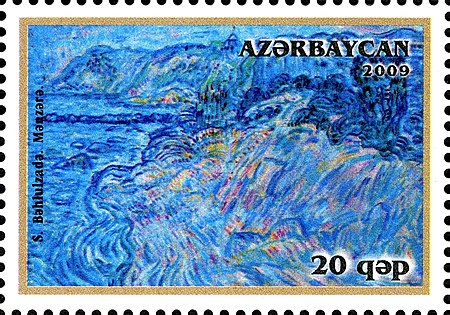 Stamps of Azerbaijan, 2009-885.jpg