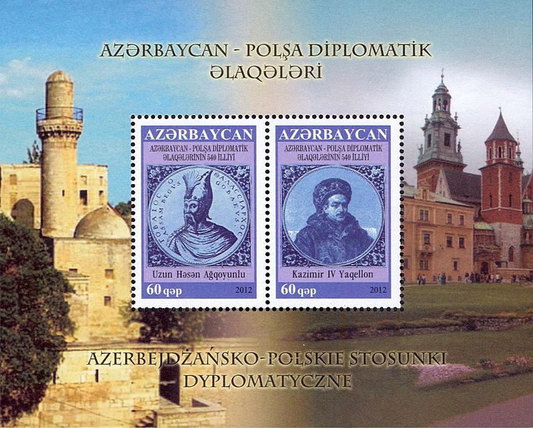 File:Stamps of Azerbaijan, 2012-1057-1058.jpg