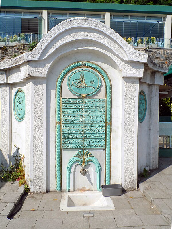 Sultan Mahmut Fountain