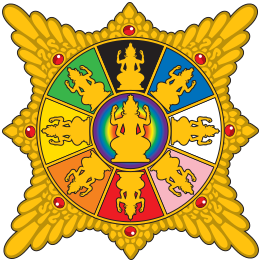 261px-Surya_Majapahit.svg.png