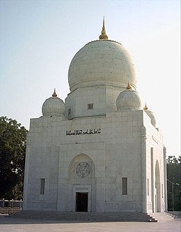 Syedna Qutubuddin Shaheed Mausoleum.jpg