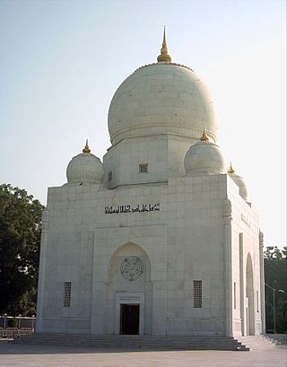 <span class="mw-page-title-main">Qasim Khan Zainuddin</span> 31st Dai of the Dawoodi Bohras (died 1646 CE)