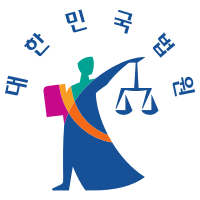Symbol of the Supreme Court of Korea.svg
