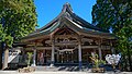 太平山三吉神社 Taiheizan Miyoshi Shrine