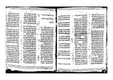 Tanakh-Sassoon1053-11-Jeremiah.pdf